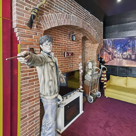 Harry-potter تروي